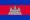 KHMER